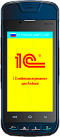 Urovo i9000s картинка от магазина Кассоптторг