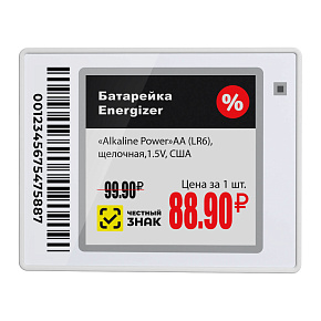Электронный ценник MERTECH ESL15 Nova 1,54″ картинка от магазина Кассоптторг