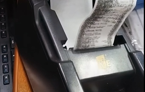 Экономия чековой ленты